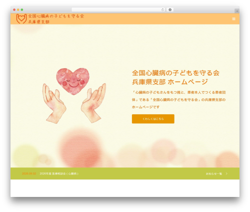 TCD Google Maps (tcd-google-maps) free WordPress plugin - heart-mamoru-hyogo.jp TCD Google Maps (tcd-google-maps) free WordPress plugin - heart-mamoru-hyogo.jp