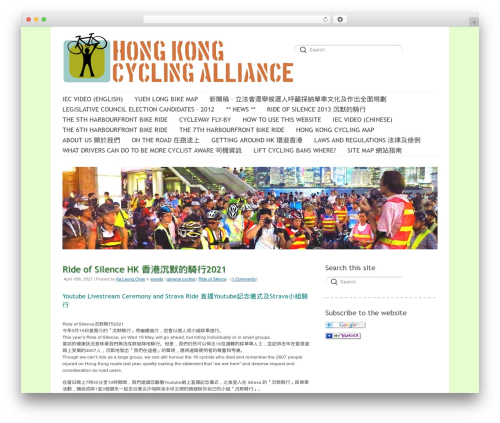 Delicate WordPress theme - hkcyclingalliance.org Delicate WordPress theme - hkcyclingalliance.org