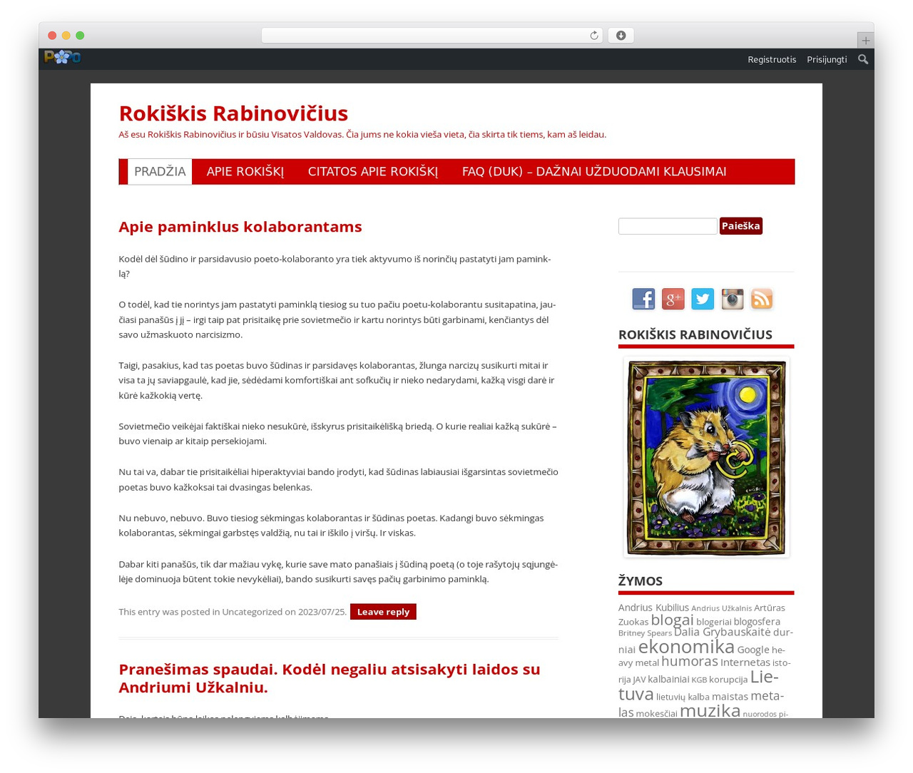 Kool theme WordPress - rokiskis.popo.lt