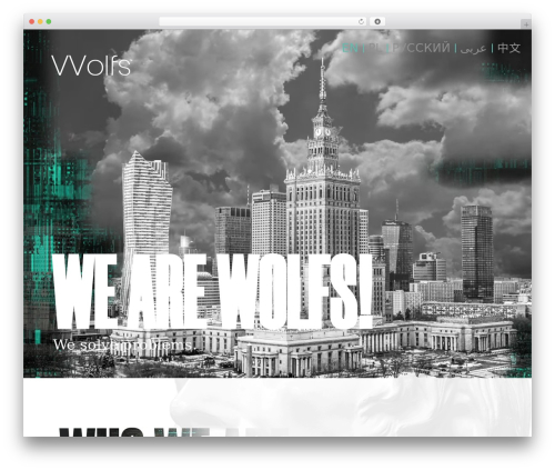 Wolf top WordPress theme - wolfs.pl