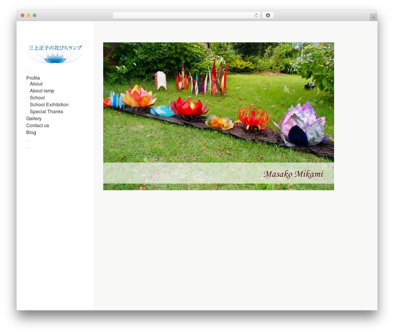 WordPress theme Touchfolio - studio-hanabiralamp.net WordPress theme Touchfolio - studio-hanabiralamp.net