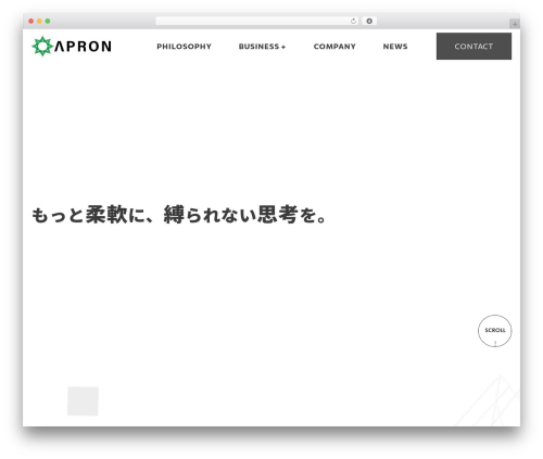 apron-solution theme WordPress - apronbiz.com