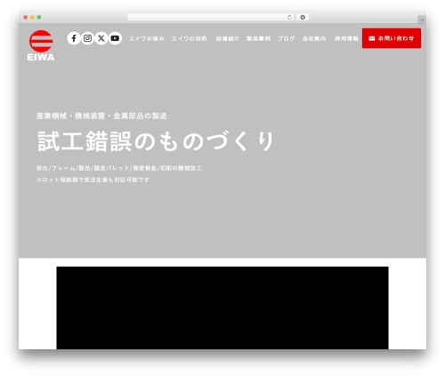 Build & Control Block Patterns – Boost up Gutenberg Editor (control-block-patterns) free WordPress plugin - eiwa01.co.jp Build & Control Block Patterns – Boost up Gutenberg Editor (control-block-patterns) free WordPress plugin - eiwa01.co.jp
