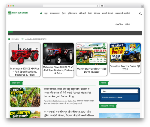 Barta core WordPress plugin - khetijunction.com