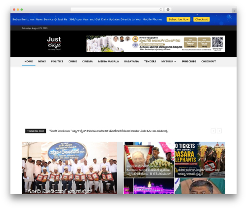 Live Streaming Video Player – by SRS Player (srs-player) free WordPress plugin - justkannada.in Live Streaming Video Player – by SRS Player (srs-player) free WordPress plugin - justkannada.in