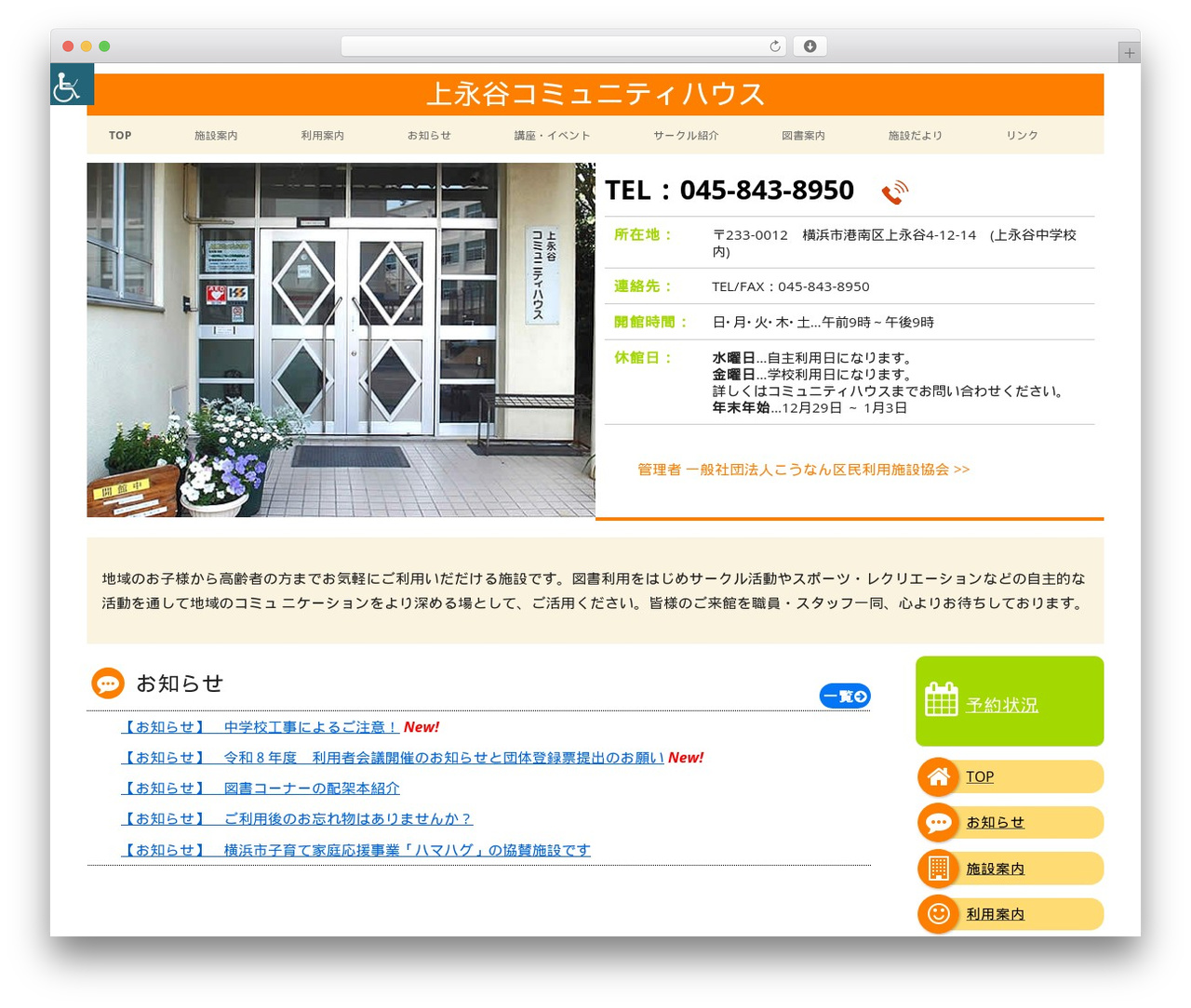Best WordPress theme Tiny Framework - c-kaminagaya.com Best WordPress theme Tiny Framework - c-kaminagaya.com