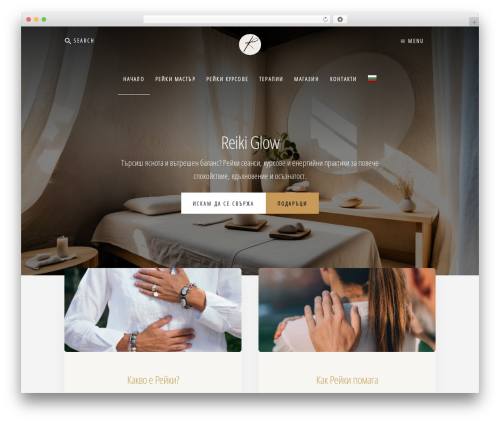 Executive Pro Theme WordPress theme - janetaroundtheplanet.com