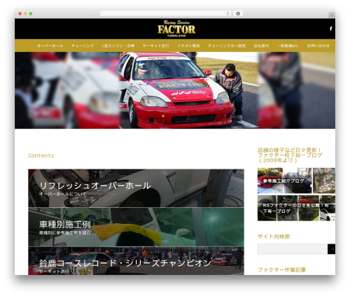 MAXX theme WordPress - factor-crew.com