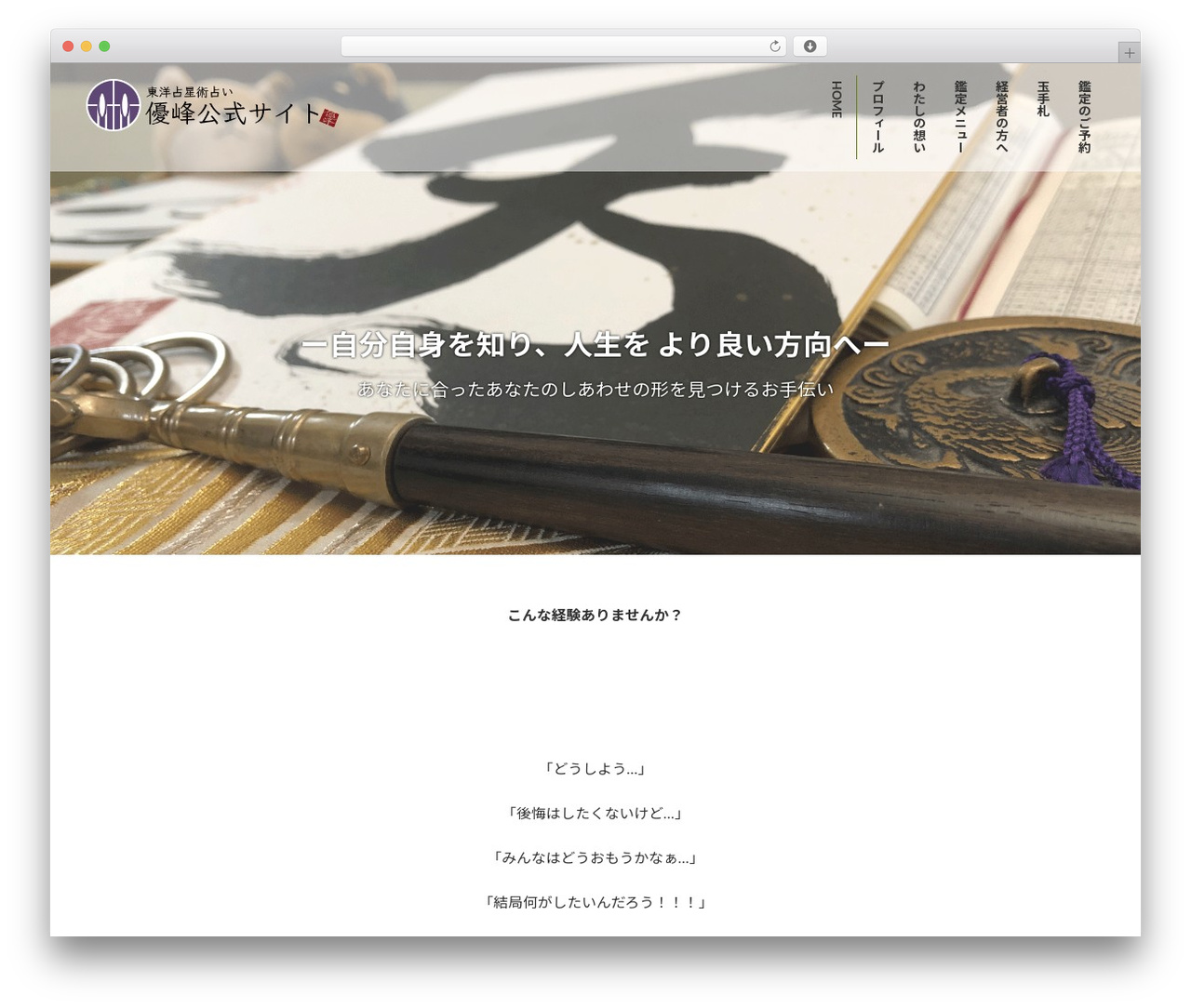 Lightning WordPress theme - ufomama.com Lightning WordPress theme - ufomama.com