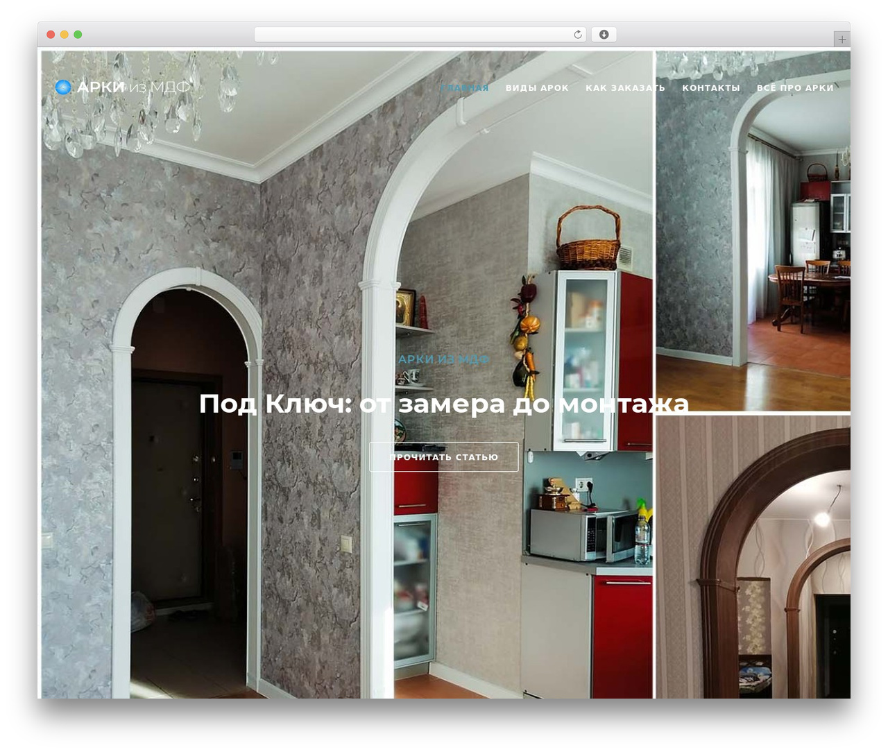 Sena WordPress theme - arki-mdf.ru Sena WordPress theme - arki-mdf.ru