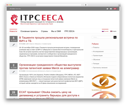 Better WordPress External Links (bwp-external-links) free WordPress plugin - itpc-eeca.org Better WordPress External Links (bwp-external-links) free WordPress plugin - itpc-eeca.org