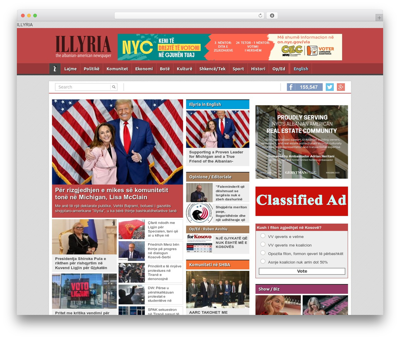 Catalyst WordPress magazine theme - illyria.com