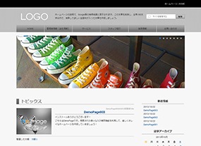 WordPress website theme Funmaker template - default