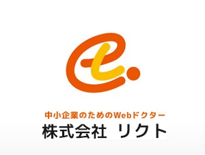 フォーチュンドッグ様 WordPress theme by LCT
