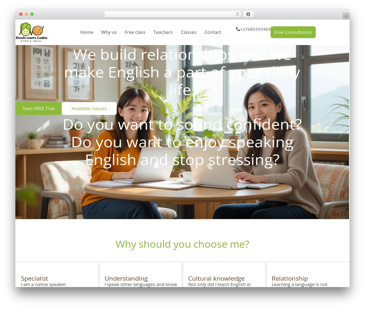 Hello Elementor WordPress theme - kimchimeetscookie.com Hello Elementor WordPress theme - kimchimeetscookie.com