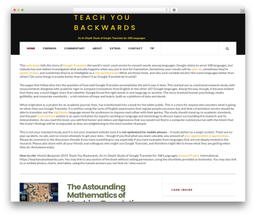 JustWrite theme WordPress - www.teachyoubackwards.com JustWrite theme WordPress - www.teachyoubackwards.com