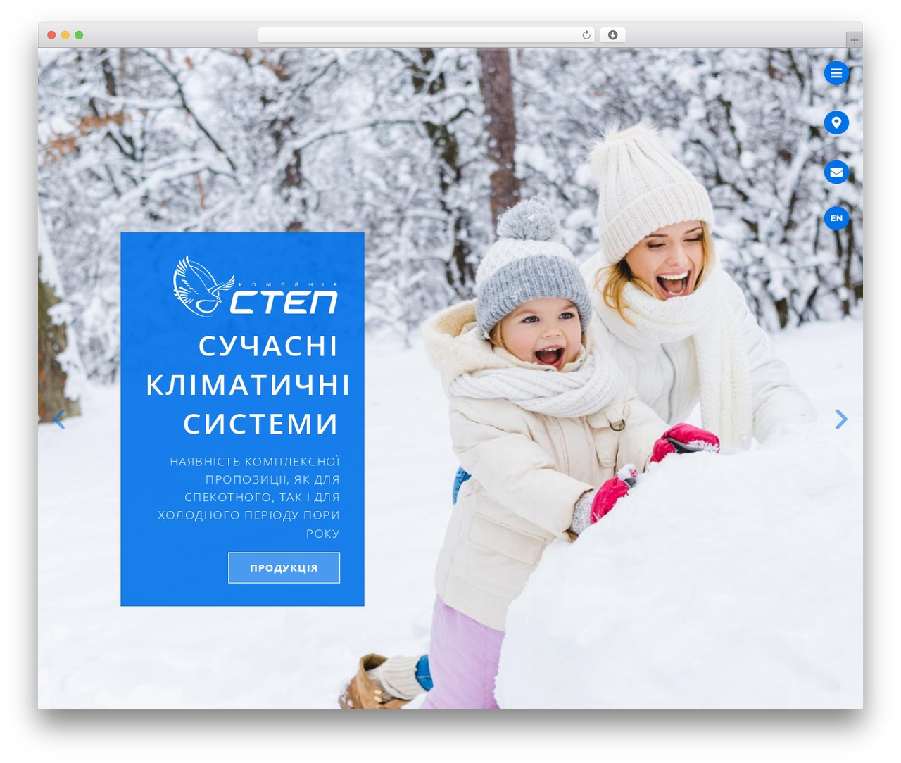 Theme WordPress Hello Elementor - step-kiev.com Theme WordPress Hello Elementor - step-kiev.com