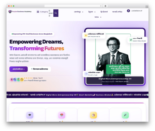 Masterstudy elementor widgets WordPress plugin - purplebusiness.org