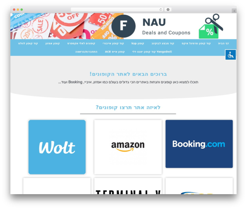 Accessibility Lite – A super lightweight WordPress plugin (accessibility-light) free WordPress plugin - nau.co.il Accessibility Lite – A super lightweight WordPress plugin (accessibility-light) free WordPress plugin - nau.co.il