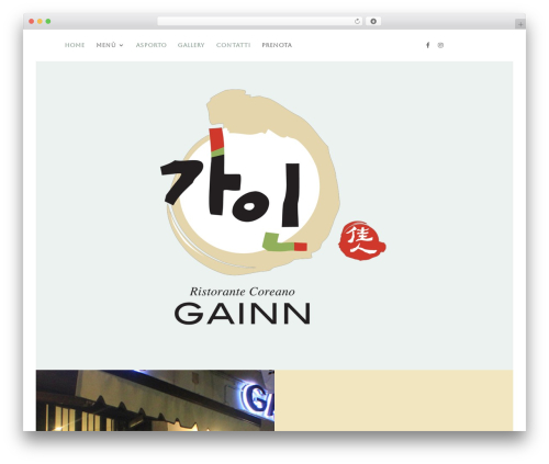 WordPress website theme Divi - gainnrome.com