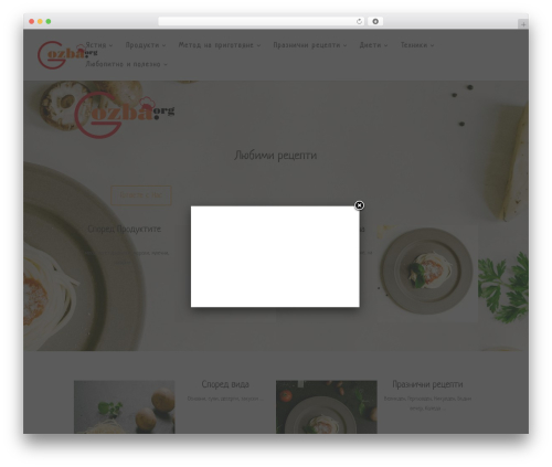 FB Page Promoter Lightbox (facebook-page-promoter-lightbox) free WordPress plugin - gozba.org