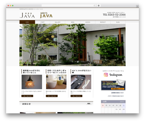 Really simple calendar WordPress plugin - java-soraaya.com