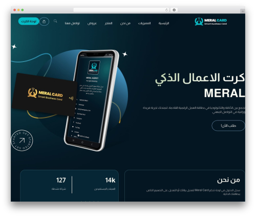 Order on Mobile for Wocoommerce (woo-order-on-whatsapp) free WordPress plugin - card.meralagency.com Order on Mobile for Wocoommerce (woo-order-on-whatsapp) free WordPress plugin - card.meralagency.com