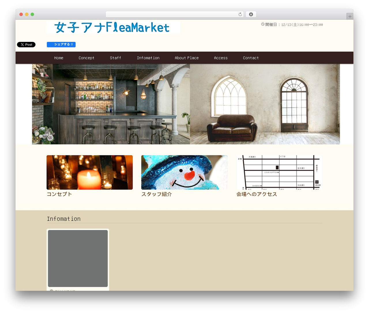 wp-dcafe WordPress theme - joshiana-freemarket.com wp-dcafe WordPress theme - joshiana-freemarket.com