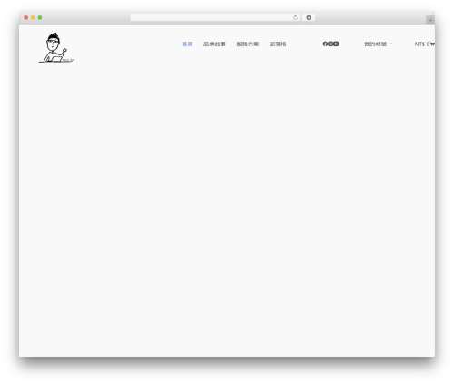 Powerhouse WordPress plugin - hankone.com