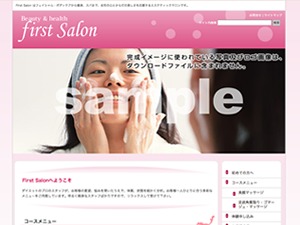 プレゼント選びの決定版 WordPress theme
