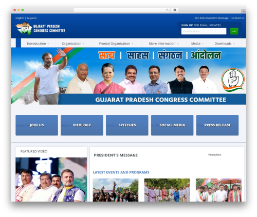 Theme WordPress Candidate - www.incgujarat.com