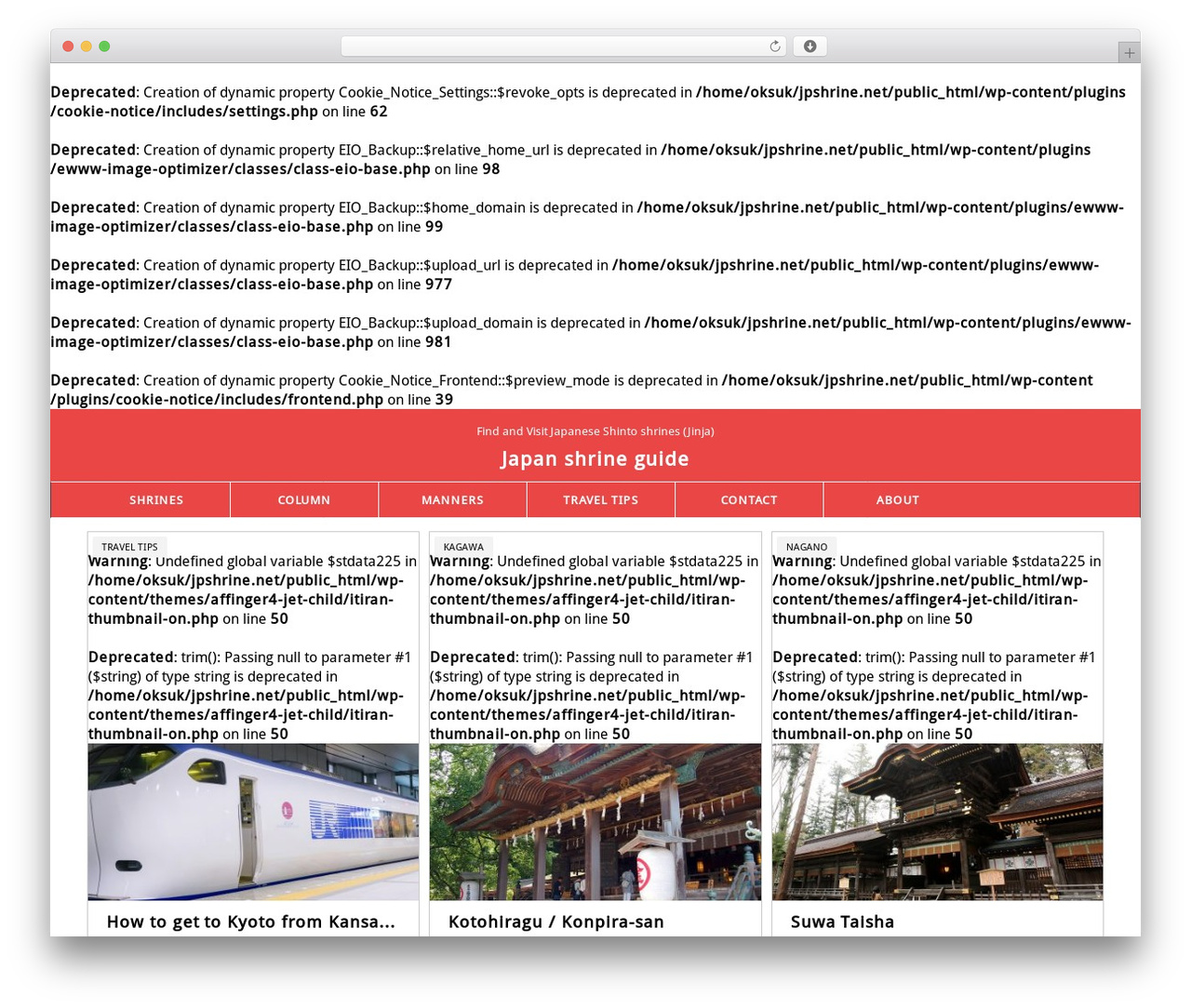 AFFINGER4 theme WordPress - jpshrine.net AFFINGER4 theme WordPress - jpshrine.net