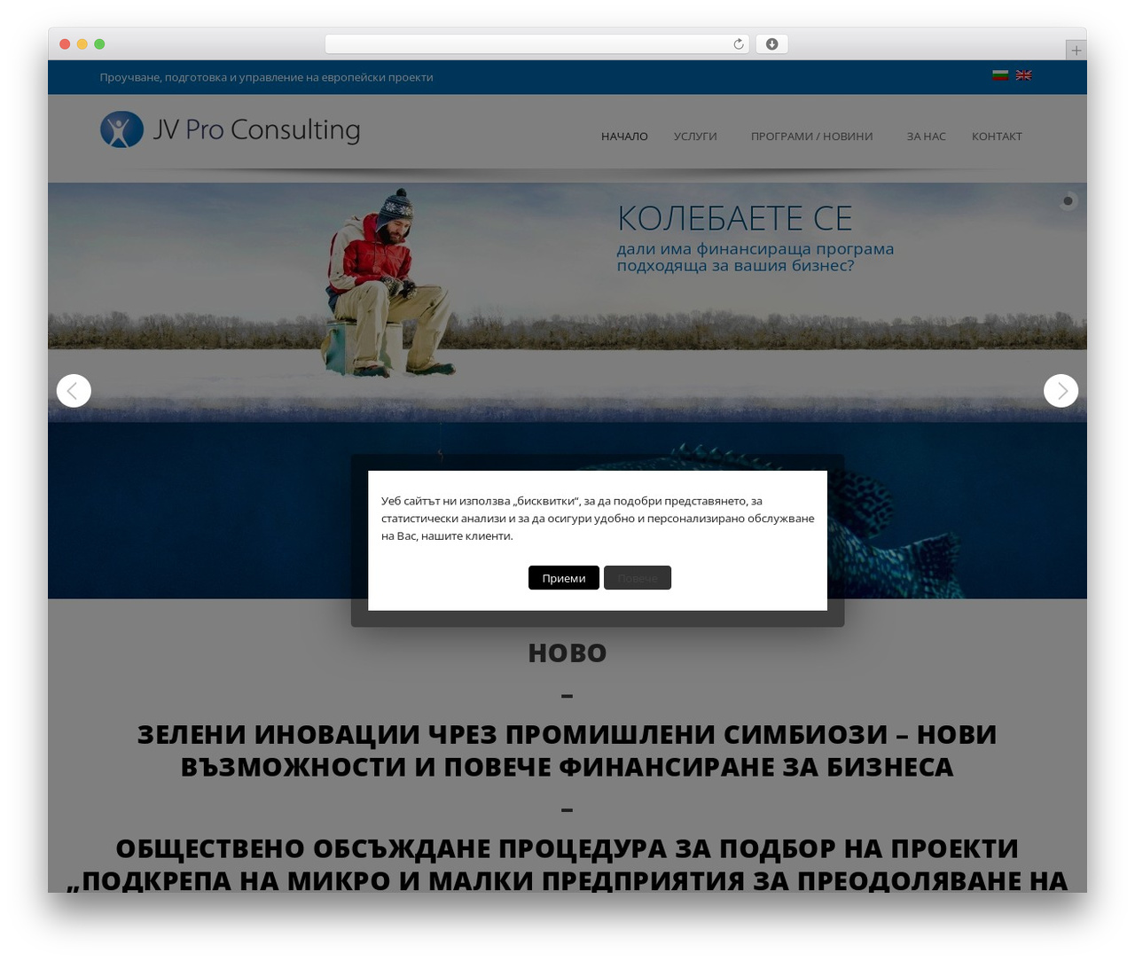 Sparse theme WordPress - jvpro.eu Sparse theme WordPress - jvpro.eu