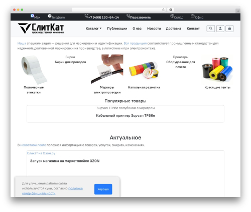 Bs swiper WordPress plugin - slcut.ru