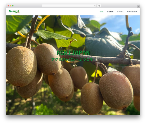 Flash theme WordPress - agrijapan-co.jp