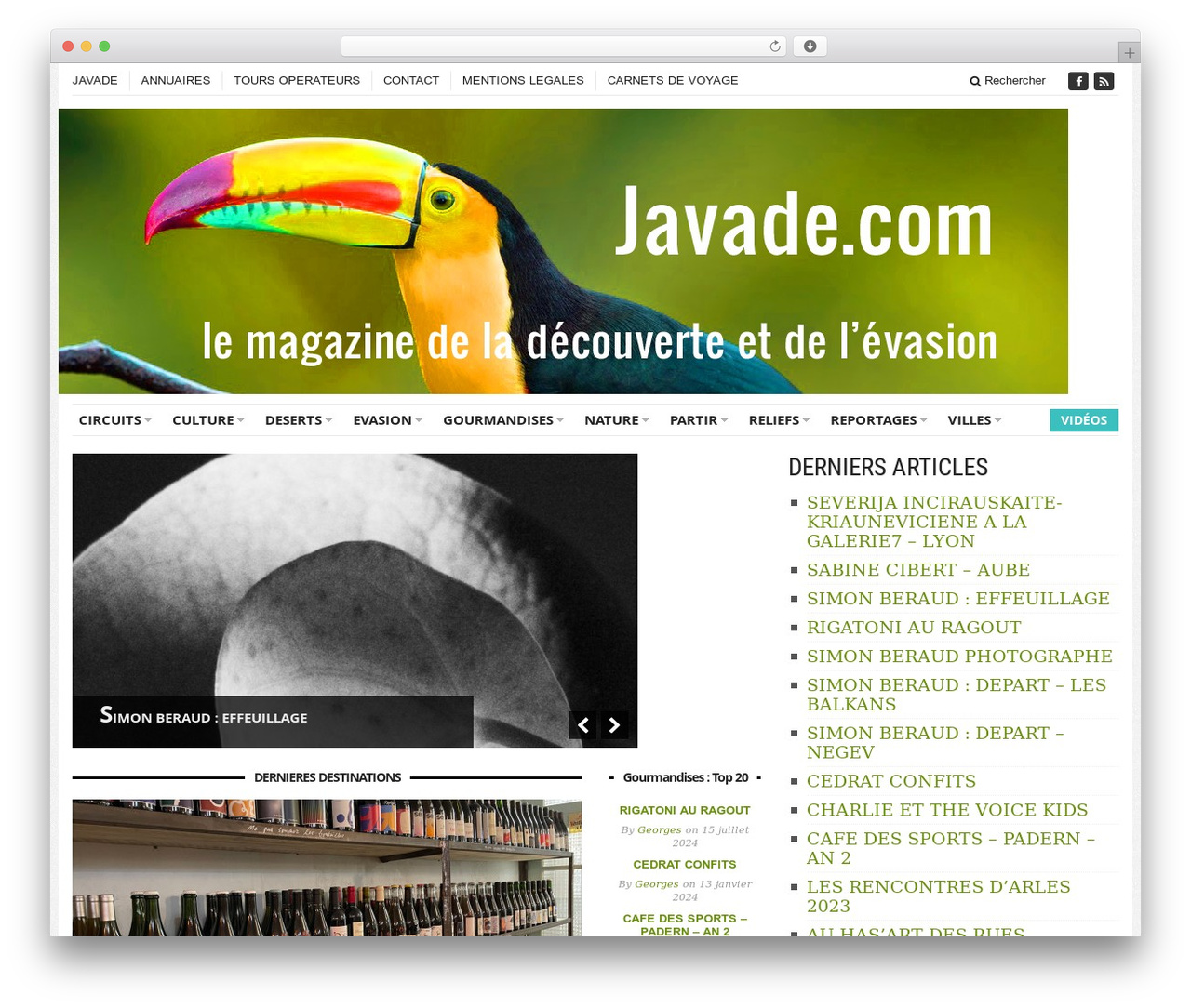 sharp top WordPress theme - javade.com sharp top WordPress theme - javade.com