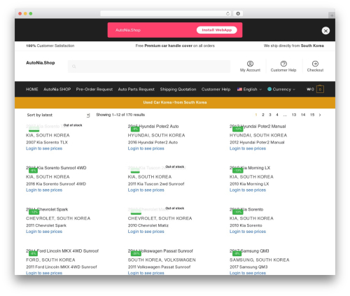 Call to action for pwa WordPress plugin - autonia.shop
