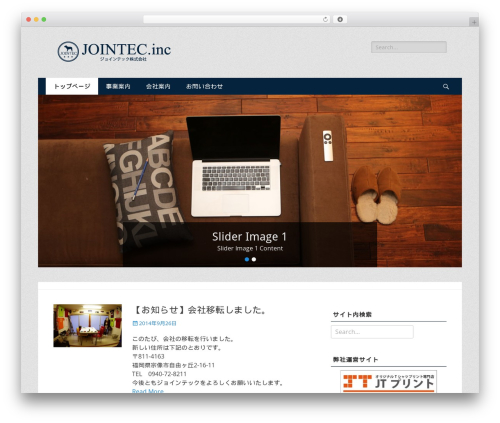 Symple shortcodes master WordPress plugin - jointec.net