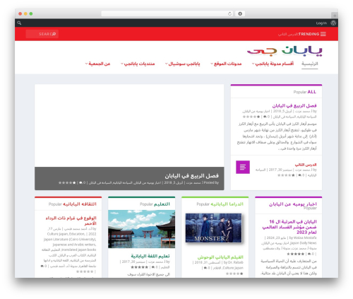 BuddyPress Registration Widget (buddy-registration-widget) free WordPress plugin - yabanji.org