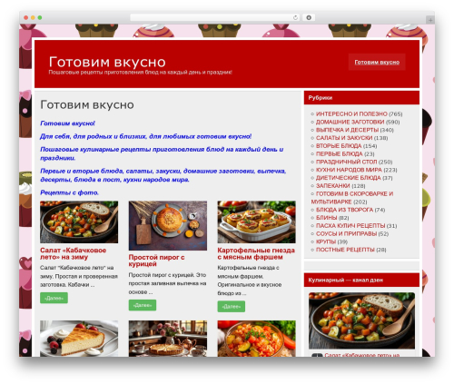WP Telegram Widget and Join Link (wptelegram-widget) free WordPress plugin - ju-jul.ru WP Telegram Widget and Join Link (wptelegram-widget) free WordPress plugin - ju-jul.ru