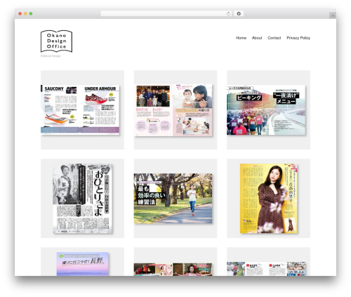 Maker WordPress theme - okndo.com