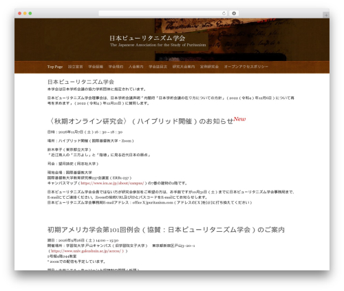 Rembrandt WordPress theme - jpuritanism.com