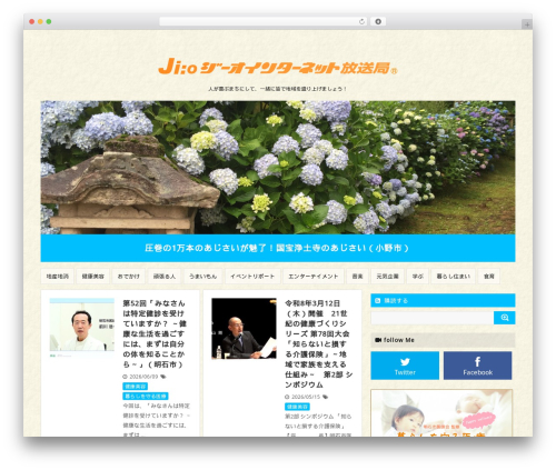Photospace Gallery (photospace) free WordPress plugin - ji-o.jp Photospace Gallery (photospace) free WordPress plugin - ji-o.jp