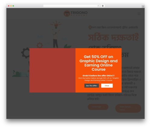 Learnpress woo payment WordPress plugin - trigonoacademy.com
