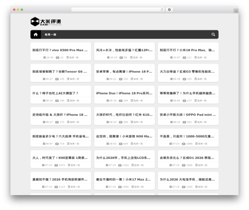 WordPress theme Loostrive - pingce.net