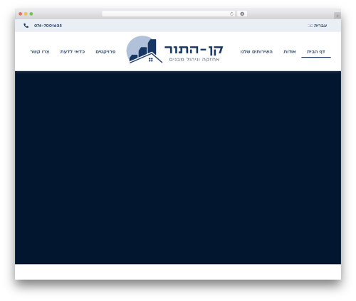 Text unfold for elementor WordPress plugin - kenhator-mbm.com