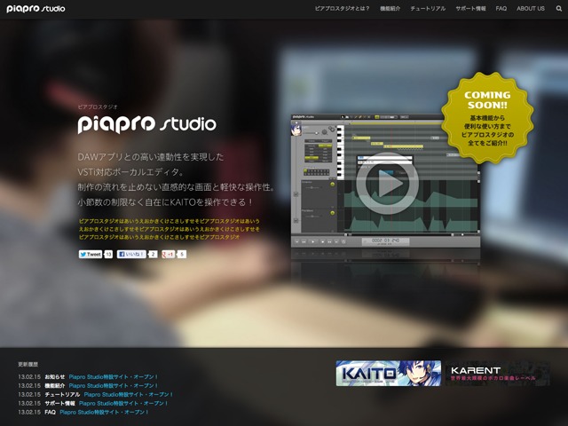 piaprostudio WordPress theme