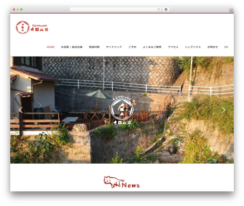 Fixed Bottom Menu (fixed-bottom-menu) free WordPress plugin - irohasou.com Fixed Bottom Menu (fixed-bottom-menu) free WordPress plugin - irohasou.com