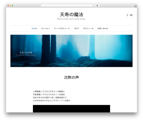 WP Content Copy Protection with Color Design (wp-copy-protect-with-color-design) free WordPress plugin - integralwellbeing.jp WP Content Copy Protection with Color Design (wp-copy-protect-with-color-design) free WordPress plugin - integralwellbeing.jp