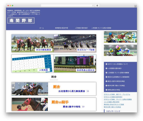 St blocks WordPress plugin - nankan86.com